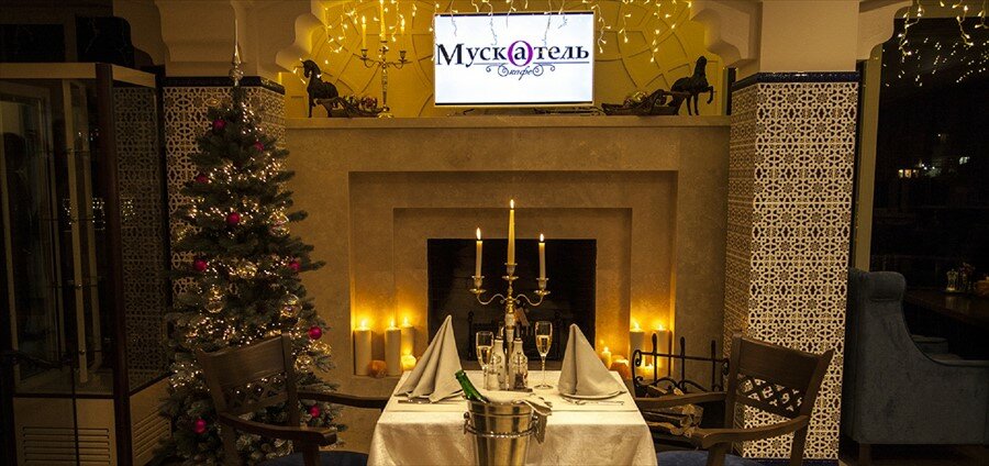 Бутик-Отель Мускатель Гурзуф-119