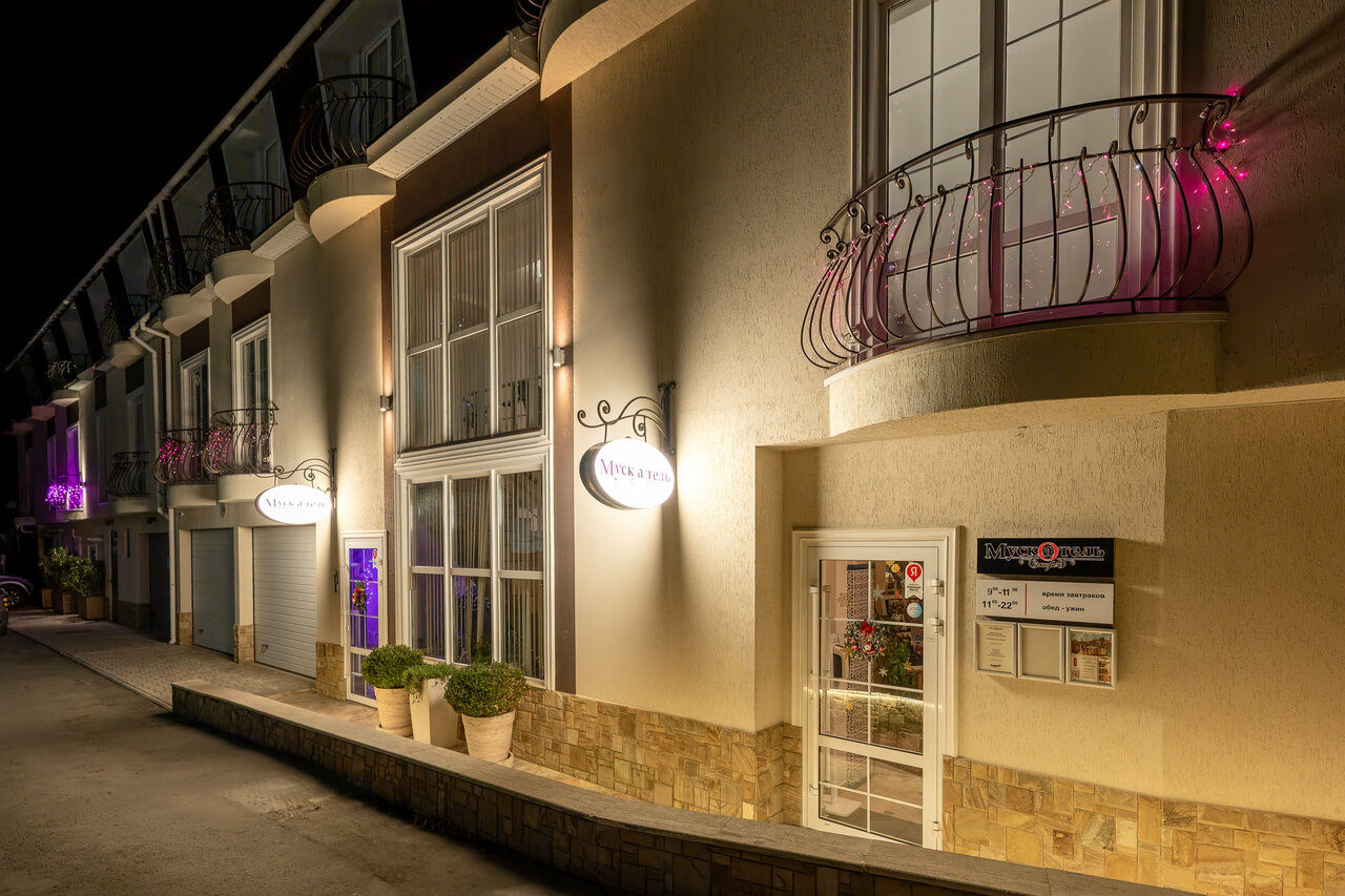 Бутик-Отель Мускатель Гурзуф-17