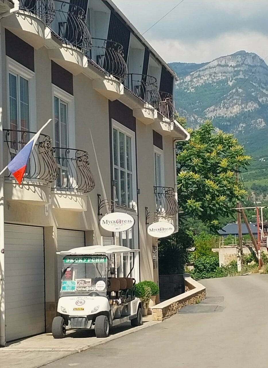 Бутик-Отель Мускатель Гурзуф-57