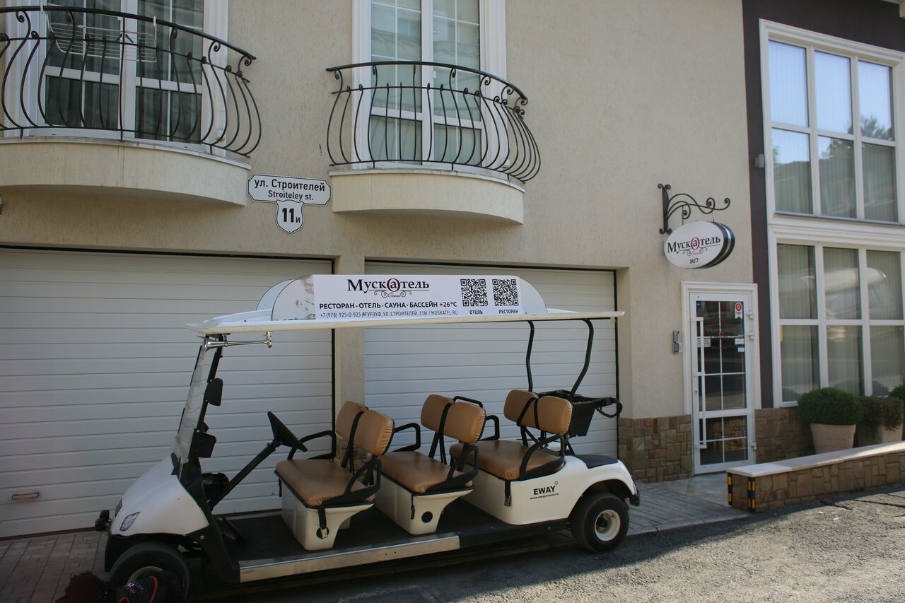 Бутик-Отель Мускатель Гурзуф-9