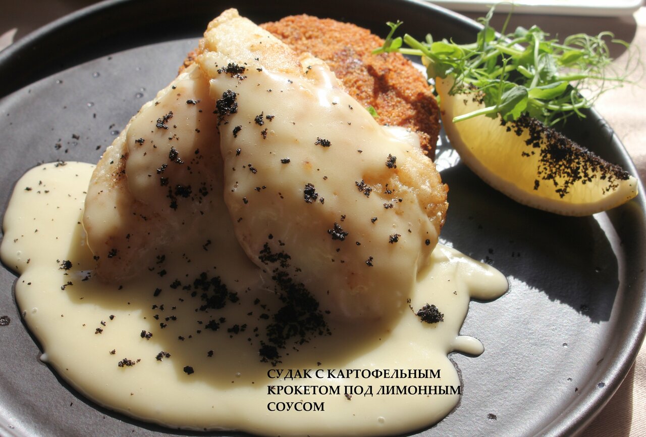 Бутик-Отель Мускатель Гурзуф-30