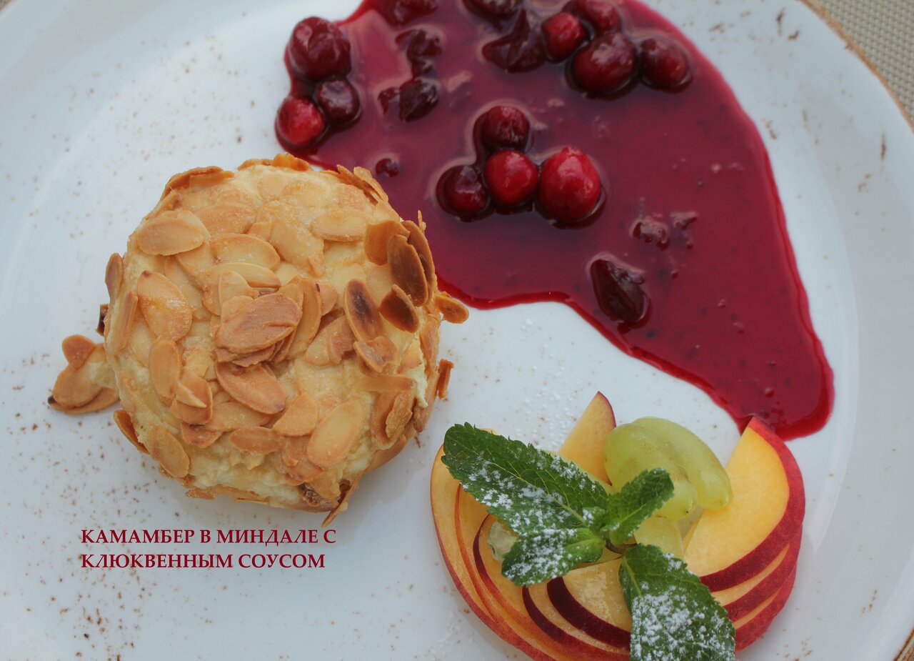 Бутик-Отель Мускатель Гурзуф-37