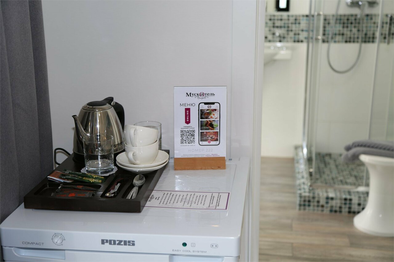 Бутик-Отель Мускатель Гурзуф