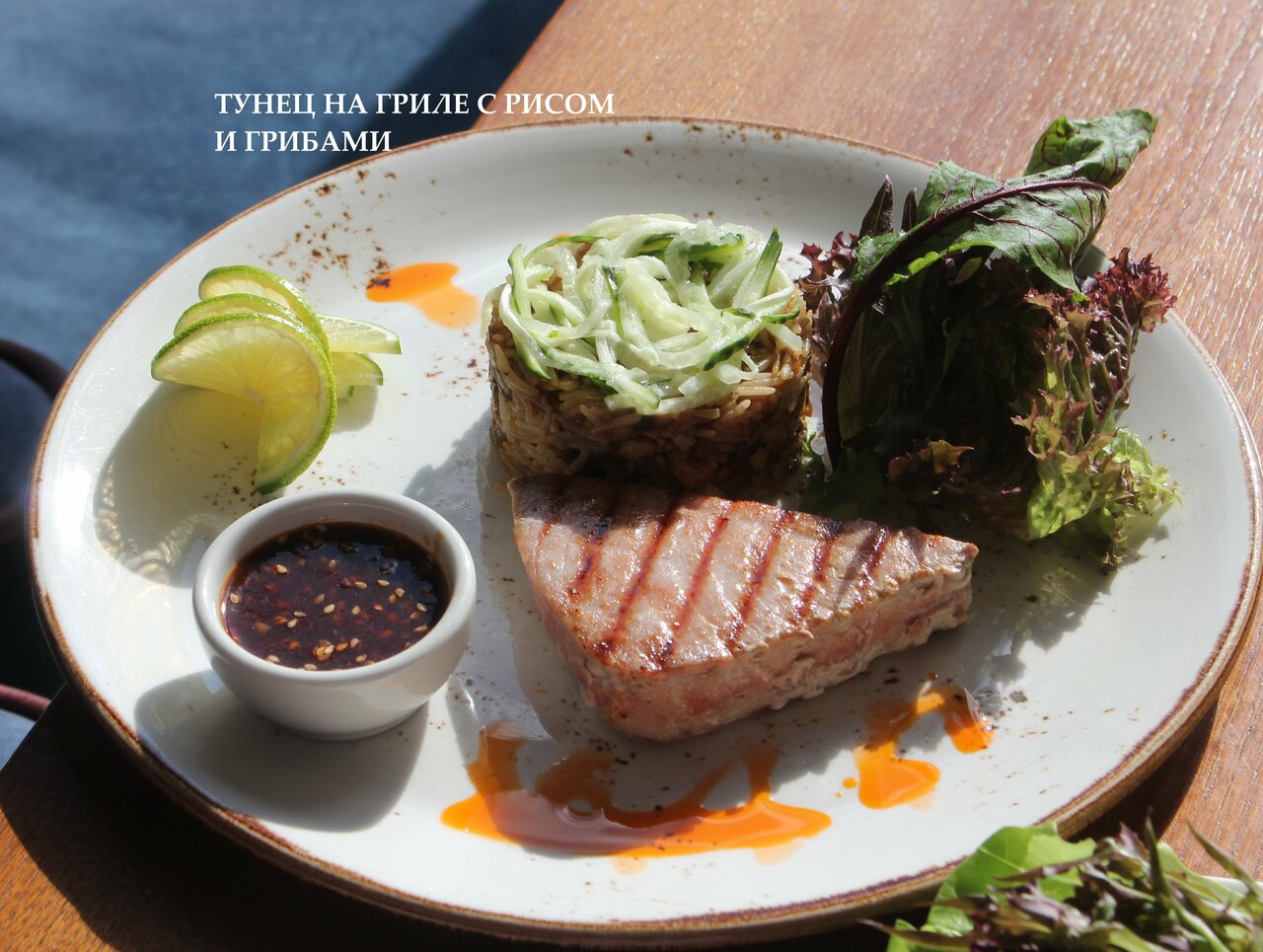 Бутик-Отель Мускатель Гурзуф-38