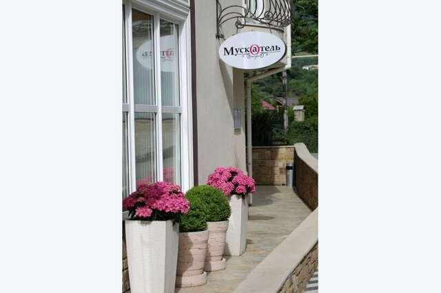 Бутик-Отель Мускатель Гурзуф-175