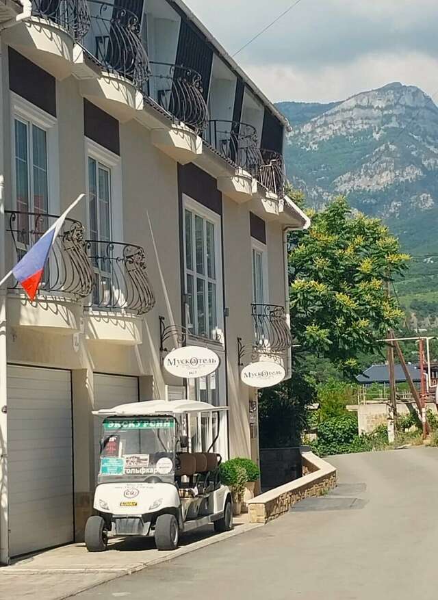 Бутик-Отель Мускатель Гурзуф-56