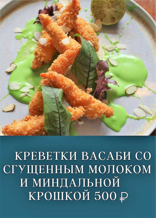 Бутик-Отель Мускатель Гурзуф-206