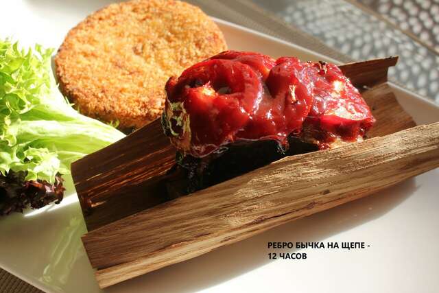 Бутик-Отель Мускатель Гурзуф-28