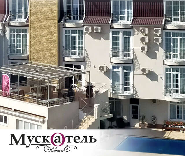 Бутик-Отель Мускатель Гурзуф-144