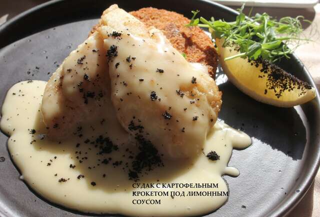 Бутик-Отель Мускатель Гурзуф-29