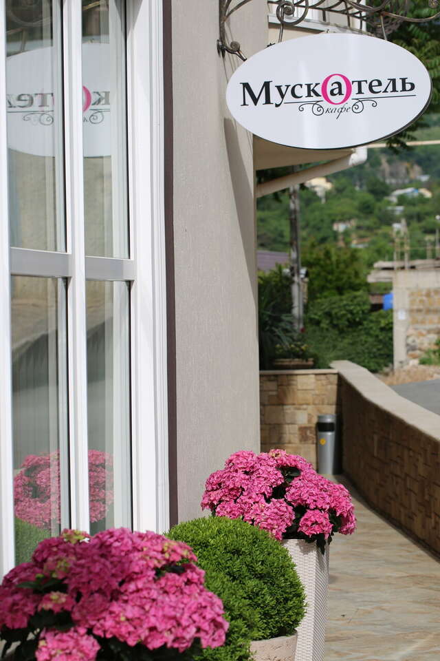 Бутик-Отель Мускатель Гурзуф-166