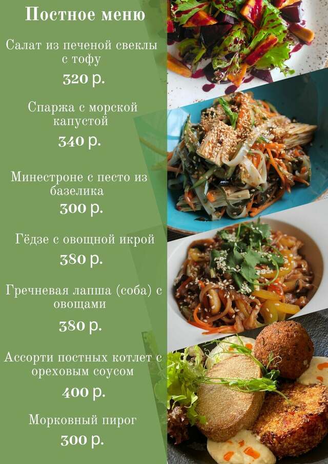 Бутик-Отель Мускатель Гурзуф-23